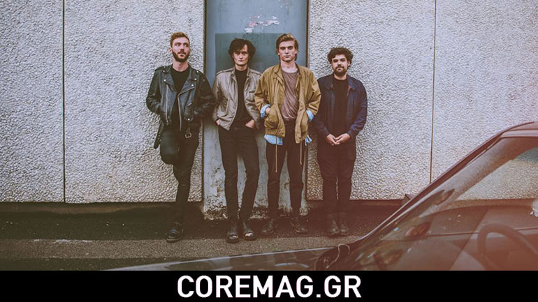 Οι Ought live στην Αθήνα